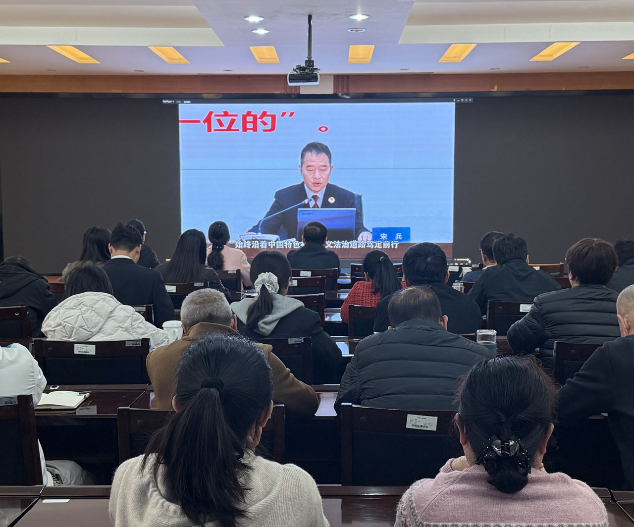 [图]且学且思  严抓作风  以实干担当推动检察工作提质增效